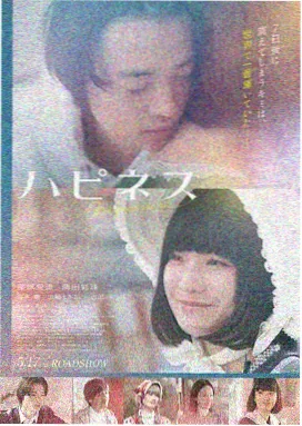 放放电影网 盗梦空间