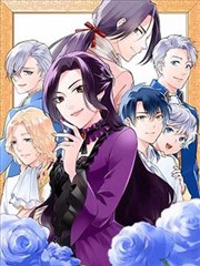 兔兔影视漫画图鉴配图，连载页与分格排版